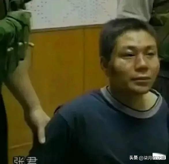 第661頁
