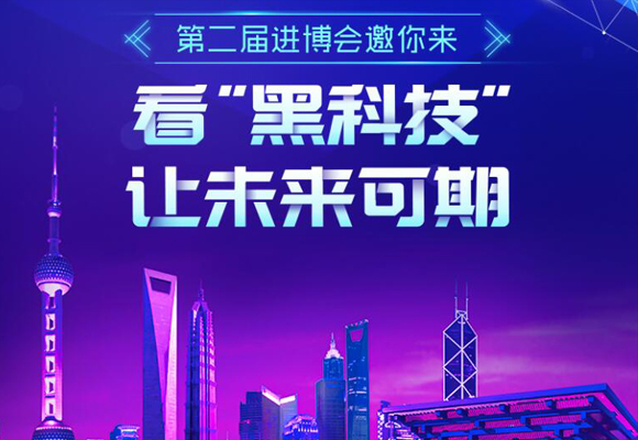 今日熱點(diǎn)新聞，深度解析剛剛發(fā)生的新聞事件，今日熱點(diǎn)新聞深度解析，最新事件全關(guān)注
