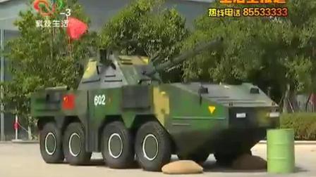 軍事科技的SEO文章，軍事科技SEO揭秘，前沿科技與戰(zhàn)略優(yōu)勢的關(guān)鍵解析