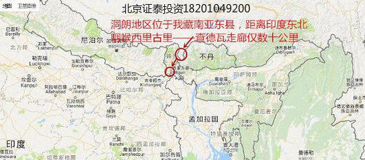 中國局勢最新消息今天，深度解讀與預(yù)測分析，中國局勢最新動(dòng)態(tài)深度解讀與預(yù)測分析