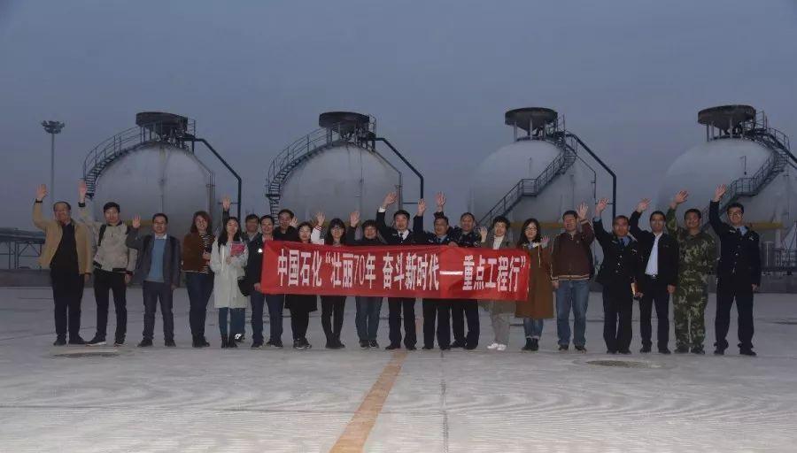 新聞頭條最新消息國家大事，全面解讀當下熱點事件，國家大事熱點事件解讀，最新新聞頭條全面報道