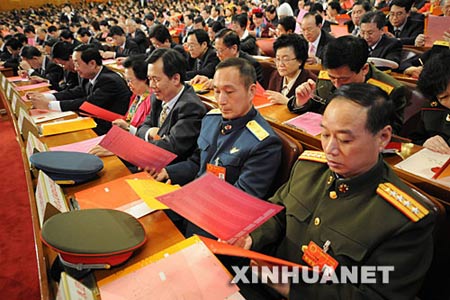中央軍事委員會(huì)，中國(guó)軍事力量的核心與決策機(jī)構(gòu)，中央軍事委員會(huì)，中國(guó)軍事力量的決策核心
