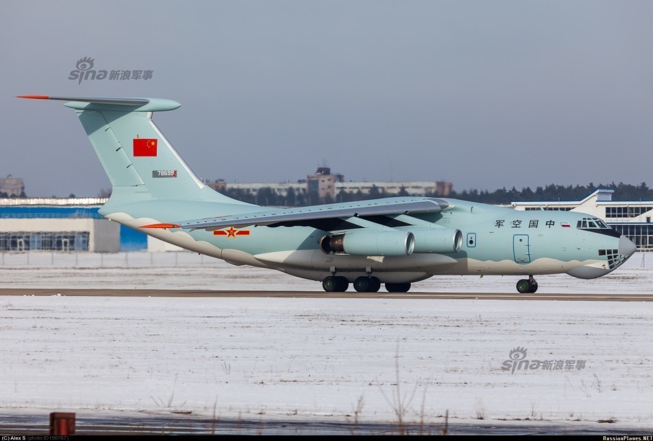 伊爾-76運(yùn)輸機(jī)，航空運(yùn)輸?shù)慕艹龃?，伊?76運(yùn)輸機(jī)，航空運(yùn)輸?shù)穆N楚代表