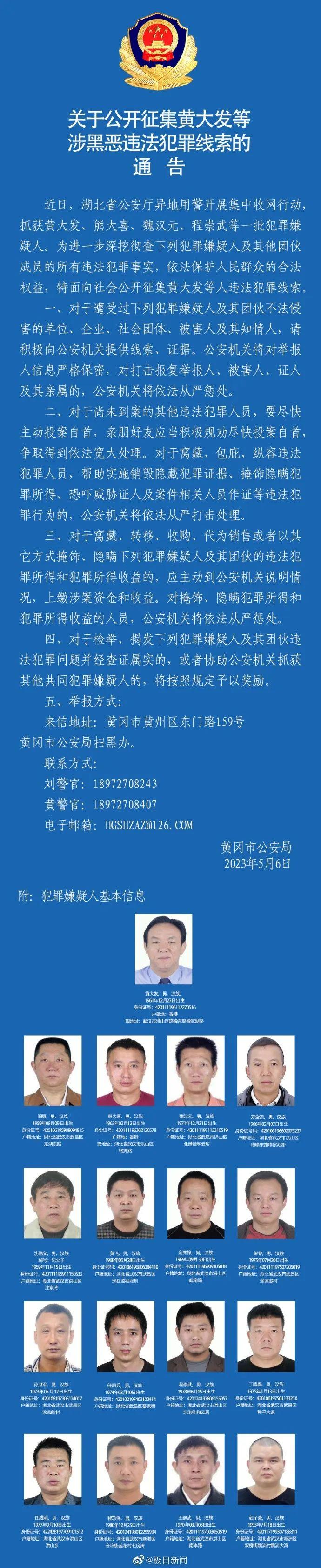 今日軍事新聞直播，最新消息全面解析，今日軍事新聞直播，最新消息全面解析與深度探討