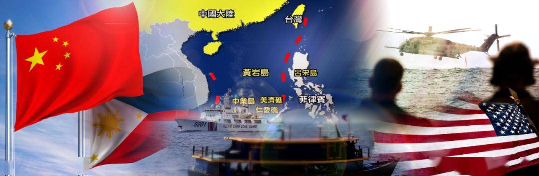 中美南海交鋒事件，深度解析與前瞻，中美南海交鋒事件，深度解析及前瞻展望