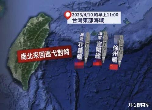 臺海最新兩小時消息概覽，臺海最新動態(tài)，兩小時消息概覽