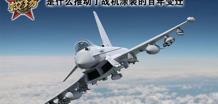 新浪手機(jī)軍事網(wǎng)，深度軍事資訊與前沿科技結(jié)合的領(lǐng)跑者，新浪手機(jī)軍事網(wǎng)，深度軍事與科技前沿的融合領(lǐng)跑者