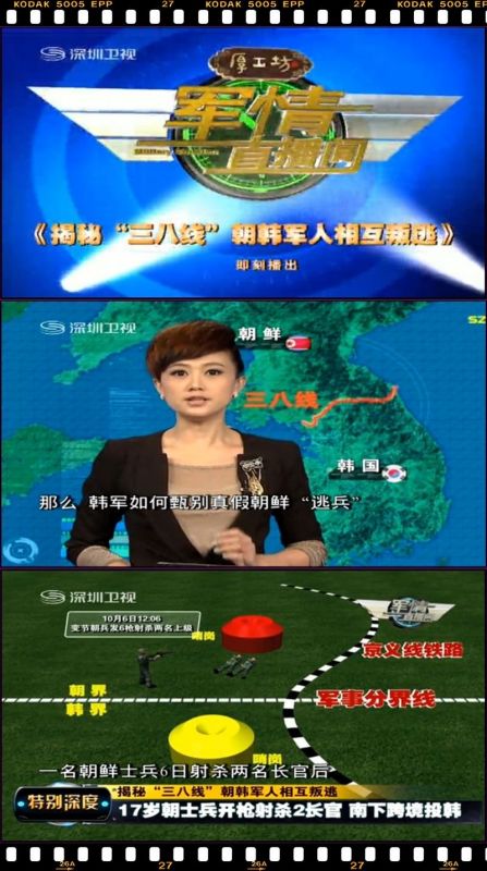 軍情直播間最新一期2022，深度解析全球軍事動態(tài)與未來展望，全球軍事動態(tài)深度解析，軍情直播間2022最新一期展望未來發(fā)展
