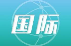 最近國(guó)際新聞SEO文章，國(guó)際新聞熱點(diǎn)，最新SEO文章概覽