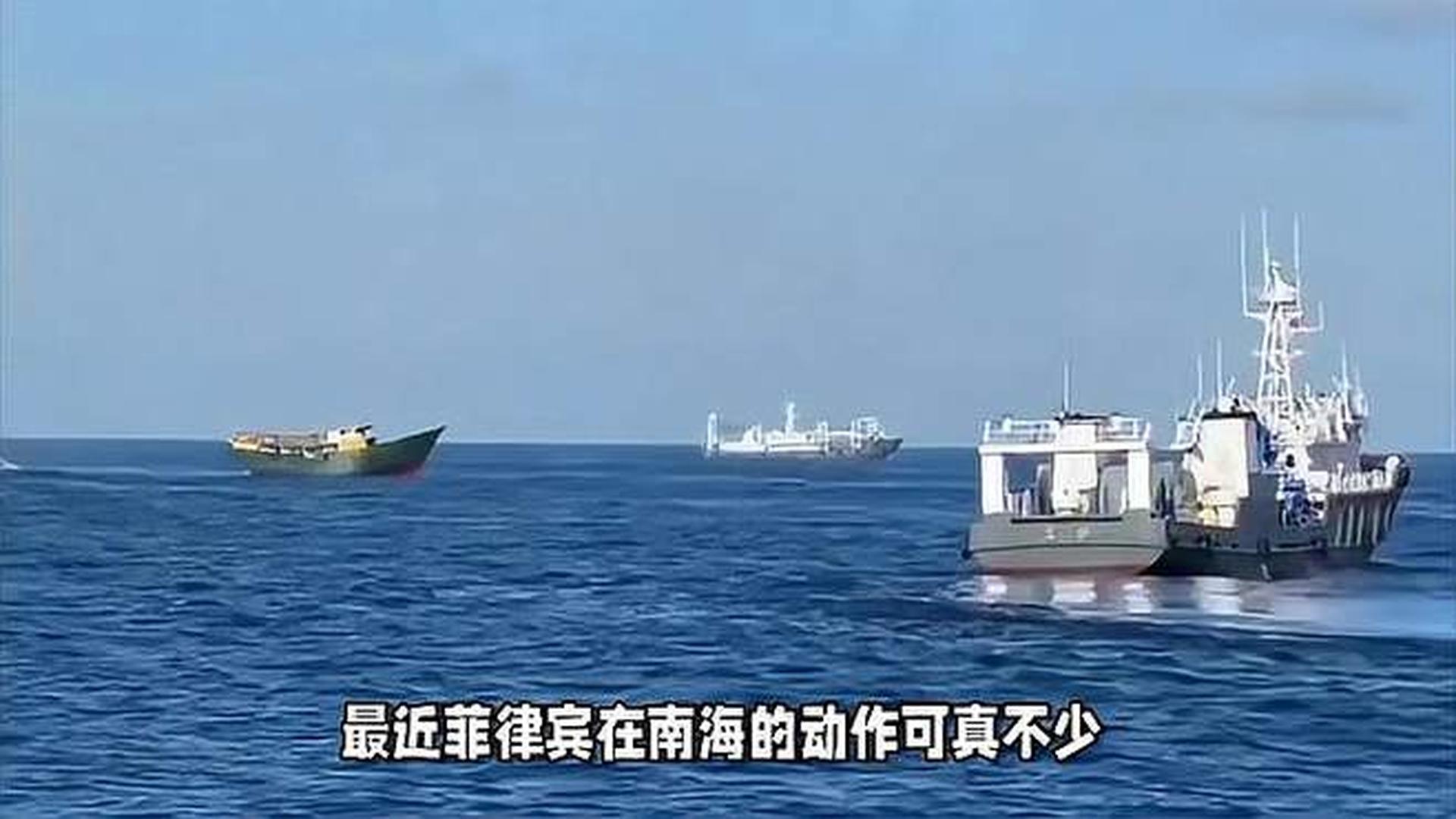 南海最新消息，探索、發(fā)展與挑戰(zhàn)的最新動(dòng)態(tài)，南海最新動(dòng)態(tài)，探索、發(fā)展與挑戰(zhàn)的最新消息
