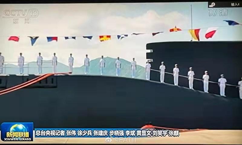 海南艦，中國(guó)海軍的新銳力量，海南艦，中國(guó)海軍的新銳力量崛起
