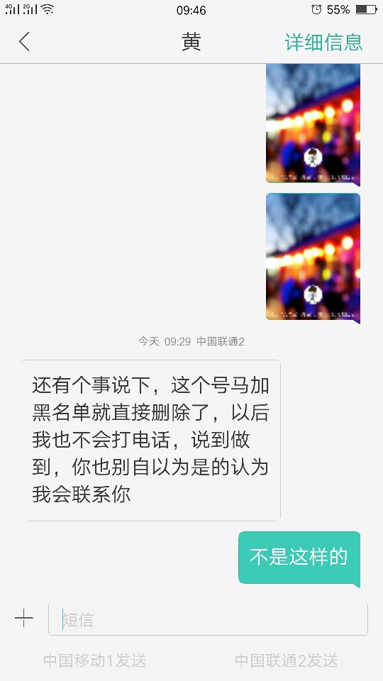 揭秘真相，如何辨別信息的真實(shí)性，揭秘真相，信息真實(shí)性的辨別之道