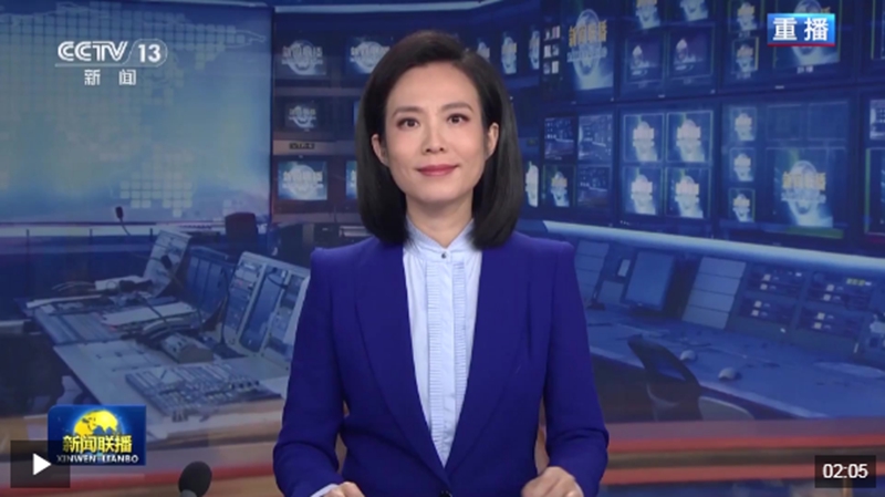 臺(tái)灣今天最新消息新聞聯(lián)播，臺(tái)灣今日新聞聯(lián)播最新消息速遞