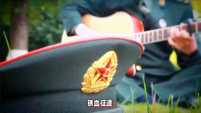揭秘2024年當(dāng)兵最新政策，全方位解讀與深度探討，揭秘2024年最新征兵政策，全方位解讀與深度探討