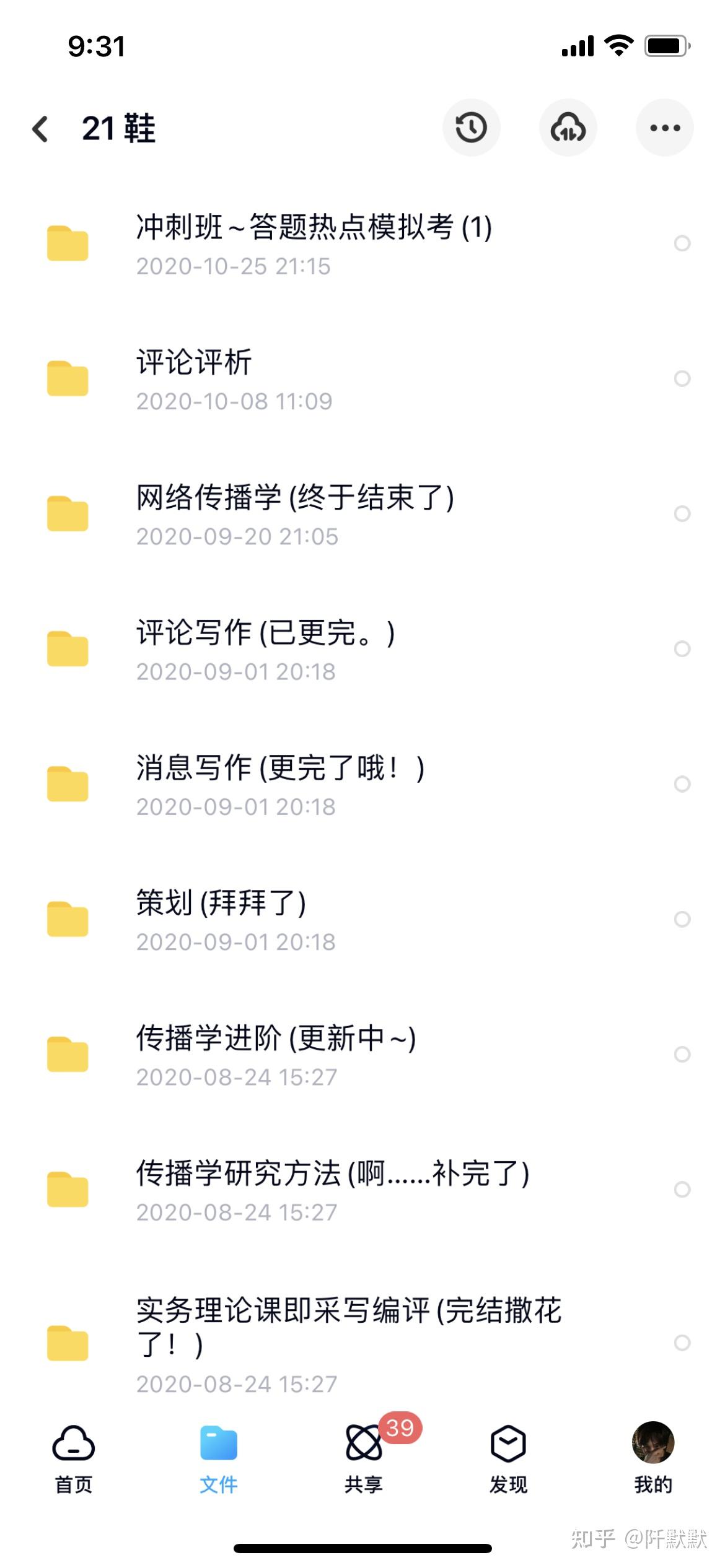 關(guān)于精準(zhǔn)殺肖資料，你真的需要了解這些，精準(zhǔn)殺肖資料全解析，你真的需要了解這些！