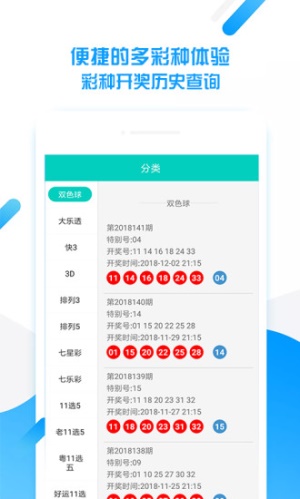 跑馬網(wǎng)855656平特一碼，探索與解析，跑馬網(wǎng)855656平特一碼解析與探索