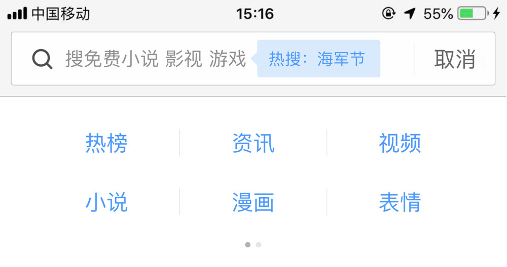 中國主要的軍迷網(wǎng)站，深度探索與SEO策略探討，中國主要軍迷網(wǎng)站深度探索與SEO策略實(shí)戰(zhàn)指南