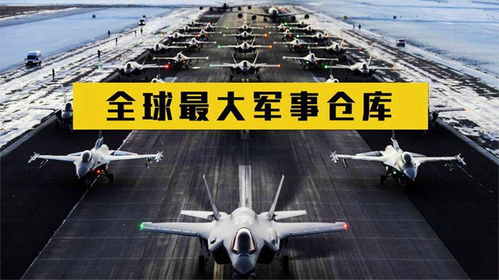 深度分析與比較