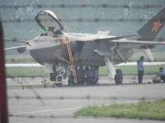 深度解析，2023年鳳凰軍情觀察室最新動態(tài)，深度解析，最新鳳凰軍情觀察室動態(tài)（2023年）