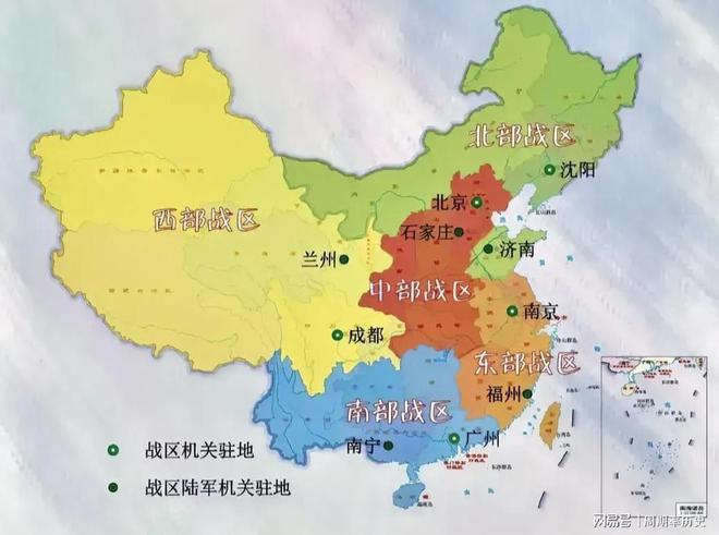 中國五大戰(zhàn)區(qū)所在地及其戰(zhàn)略意義，中國五大戰(zhàn)區(qū)所在地及其戰(zhàn)略意義簡述