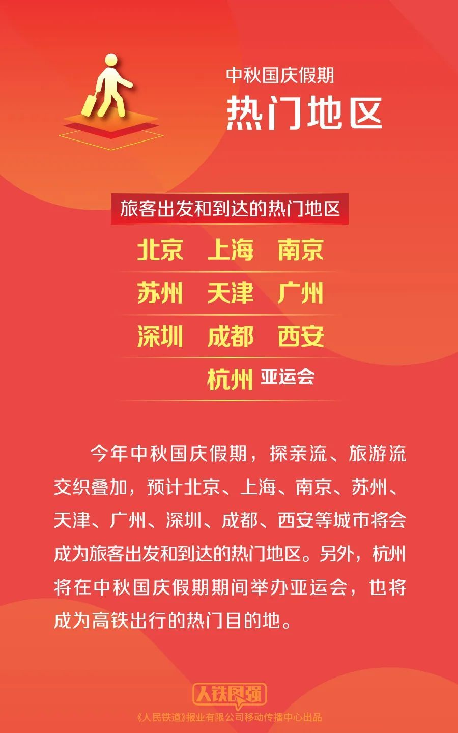 澳門天天開彩期期精準(zhǔn)，揭示背后的真相與風(fēng)險警示，澳門天天開彩期期精準(zhǔn)背后的真相與風(fēng)險警示揭秘