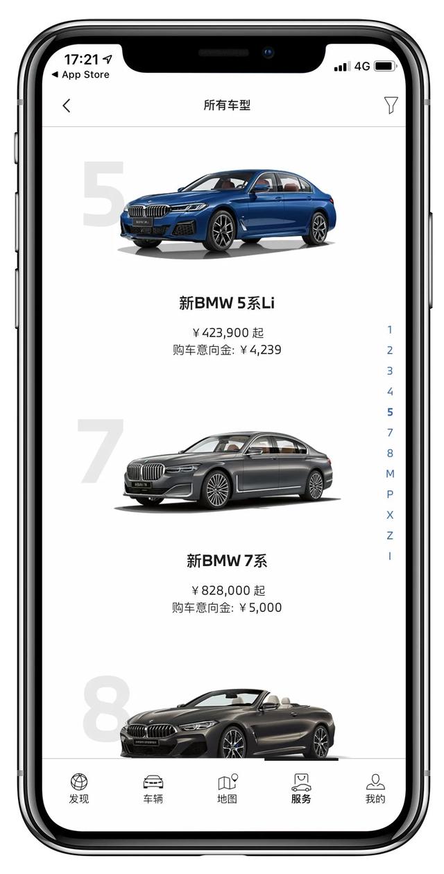 西陸軍事官網(wǎng) APP盡在掌握——全方位了解軍事資訊的最佳途徑，西陸軍事官網(wǎng)APP，軍事資訊全方位掌握的最佳途徑