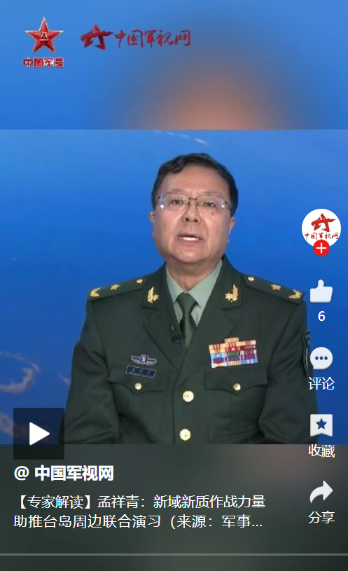 最新新聞軍事報道，全球軍事動態(tài)深度解析，全球軍事動態(tài)深度解析，最新軍事新聞報道