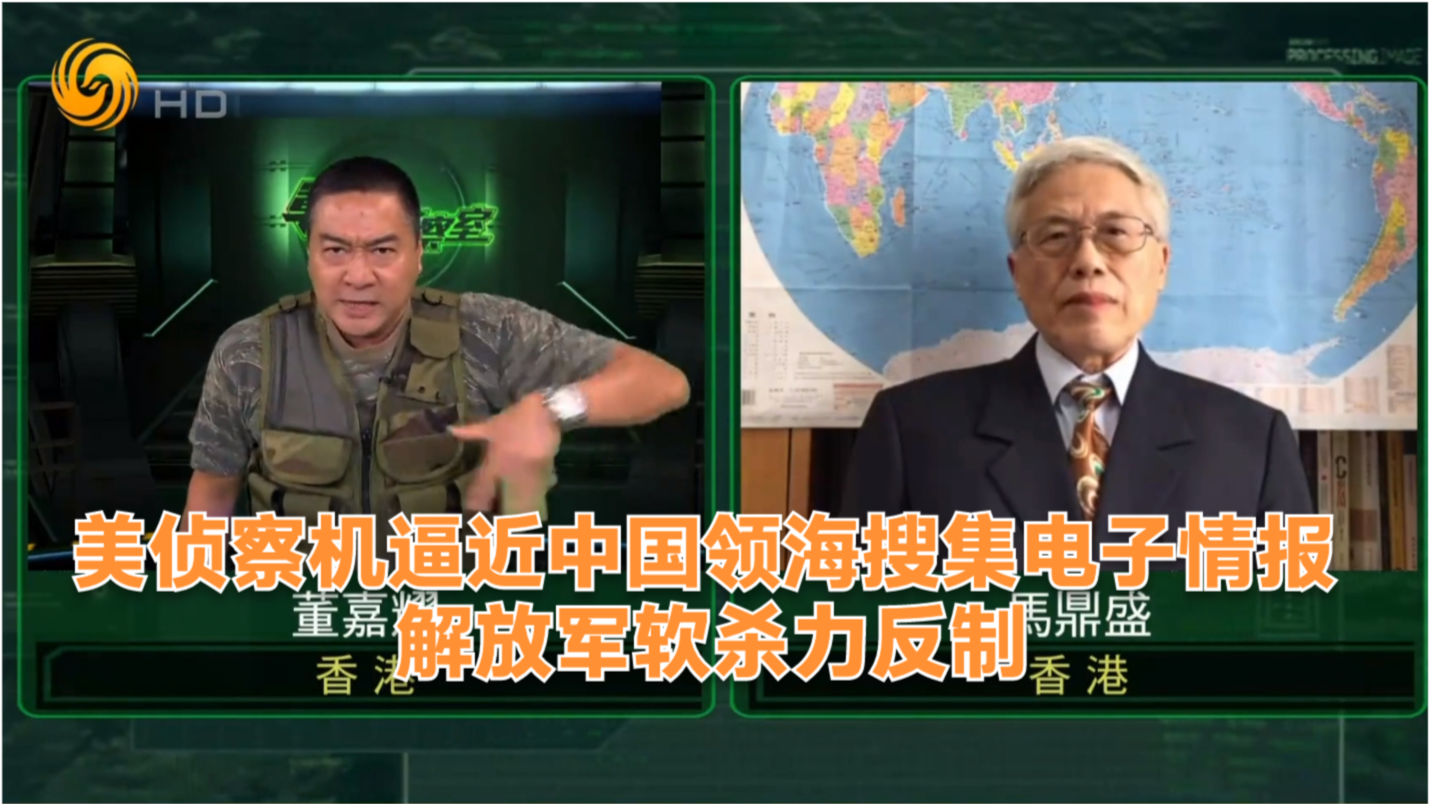 軍情觀察室，深度解析軍事動(dòng)態(tài)，引領(lǐng)戰(zhàn)略洞察新時(shí)代，軍事動(dòng)態(tài)深度解析，引領(lǐng)戰(zhàn)略洞察新時(shí)代——軍情觀察室
