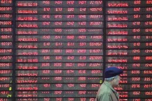 今日上證指數(shù)，市場(chǎng)走勢(shì)分析與預(yù)測(cè)，今日上證指數(shù)走勢(shì)分析，市場(chǎng)趨勢(shì)預(yù)測(cè)與解讀
