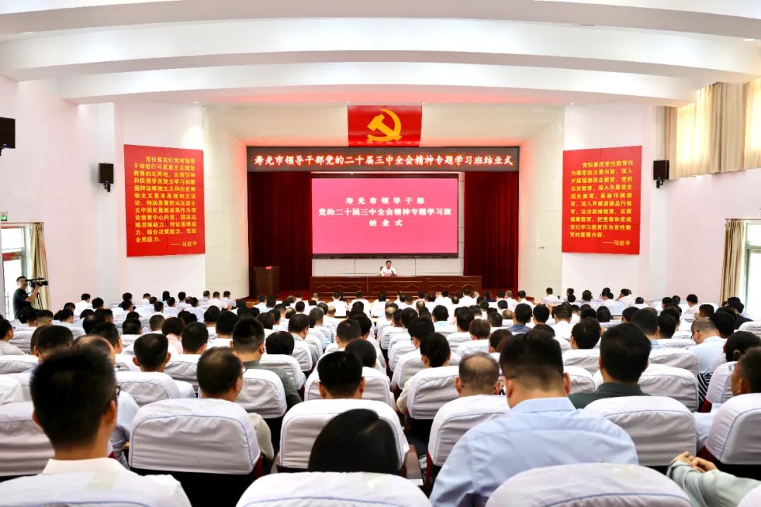 每期必中三中三，揭秘彩票背后的秘密策略與技巧，揭秘彩票中獎背后的策略與技巧，每期三中三實戰(zhàn)解析