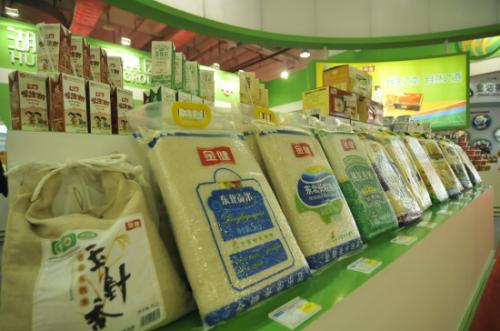 金健米業(yè)，引領(lǐng)行業(yè)先鋒，探索糧食產(chǎn)業(yè)新篇章，金健米業(yè)引領(lǐng)糧食產(chǎn)業(yè)新篇章，探索行業(yè)先鋒之路