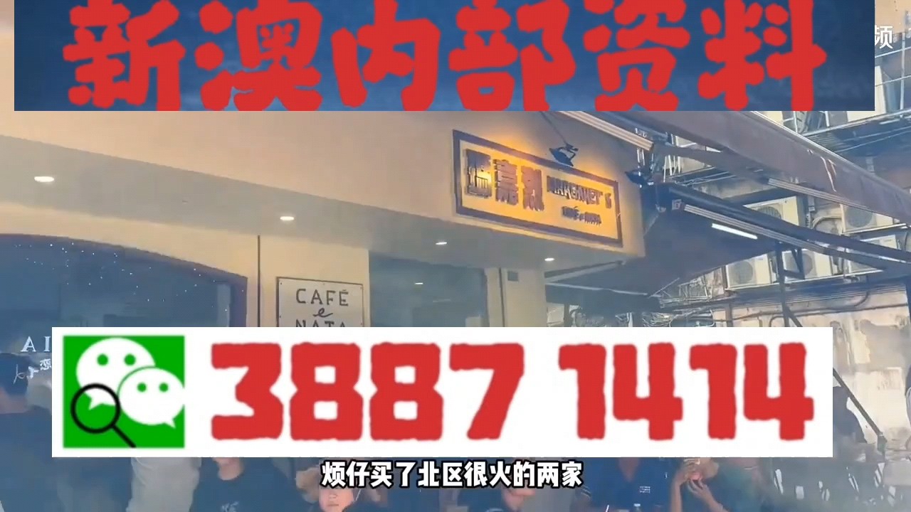 澳門一肖一碼一必中一肖雷鋒——揭秘彩票背后的秘密與雷鋒精神在當(dāng)代社會(huì)的體現(xiàn)，彩票背后的秘密與雷鋒精神在當(dāng)代社會(huì)的體現(xiàn)，澳門一肖一碼一必中一肖雷鋒探索之旅