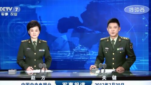 國際軍事新聞聯(lián)播，全球軍事動態(tài)深度解析，全球軍事動態(tài)深度解析，國際軍事新聞聯(lián)播