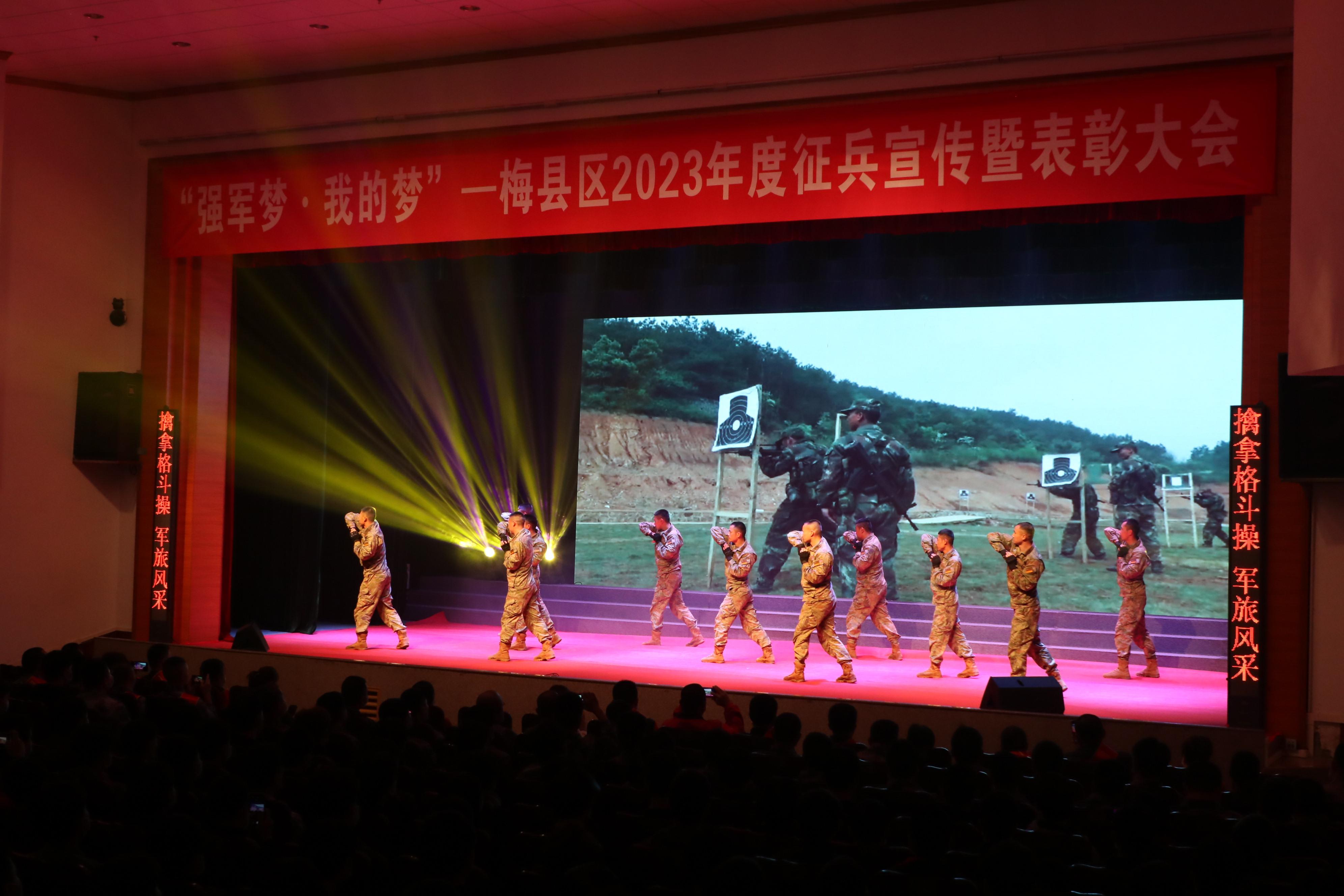 關(guān)于2023年征兵報(bào)名的全面解讀，2023年征兵報(bào)名全面解讀，報(bào)名流程、政策解讀及注意事項(xiàng)