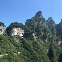 張家界湘西中旅國際旅行社，探索湘西風(fēng)光的專業(yè)旅游服務(wù)提供者，張家界湘西中旅國際旅行社，專業(yè)探索湘西風(fēng)光的旅游服務(wù)之旅