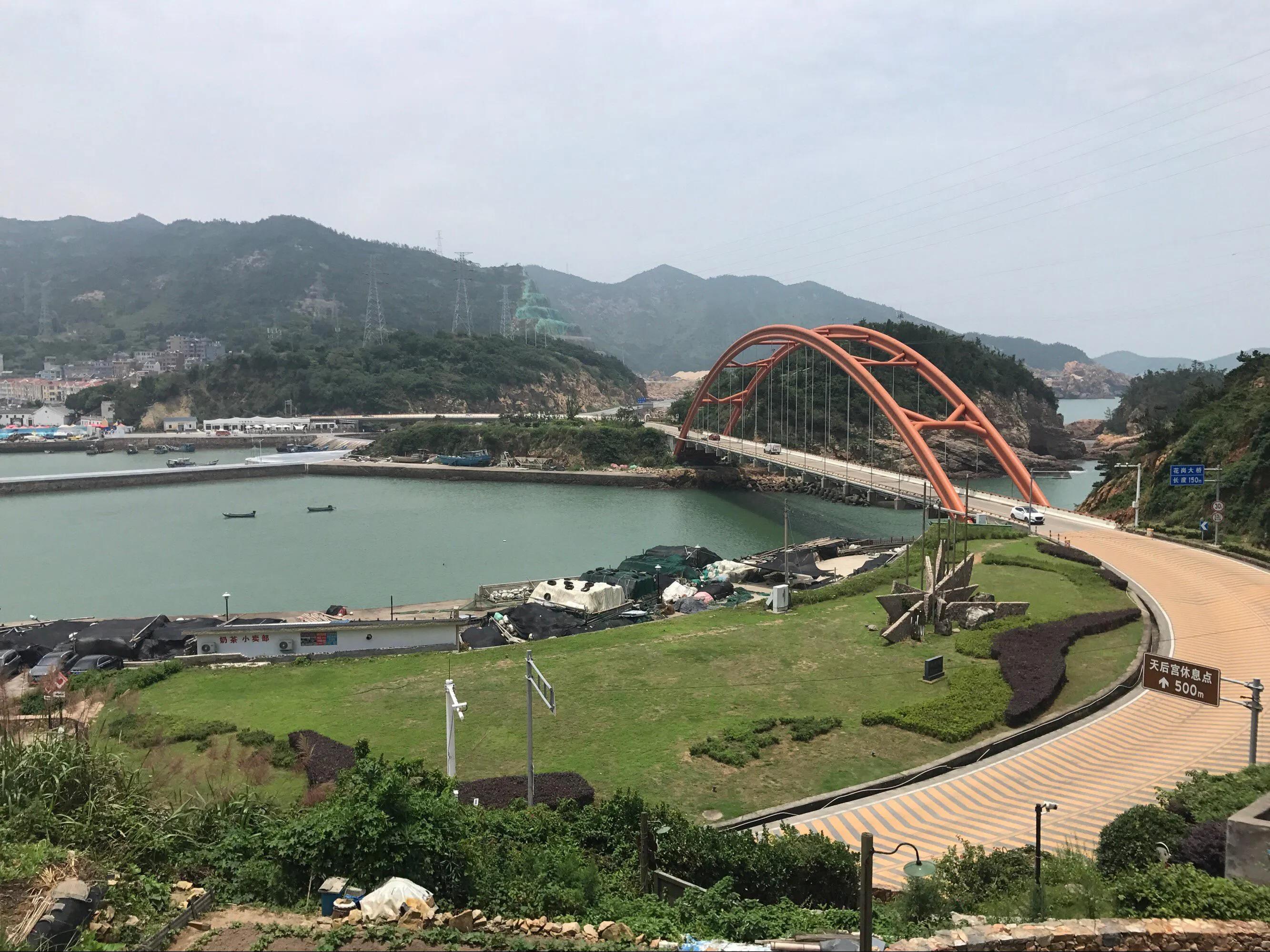 hanwei 第5頁