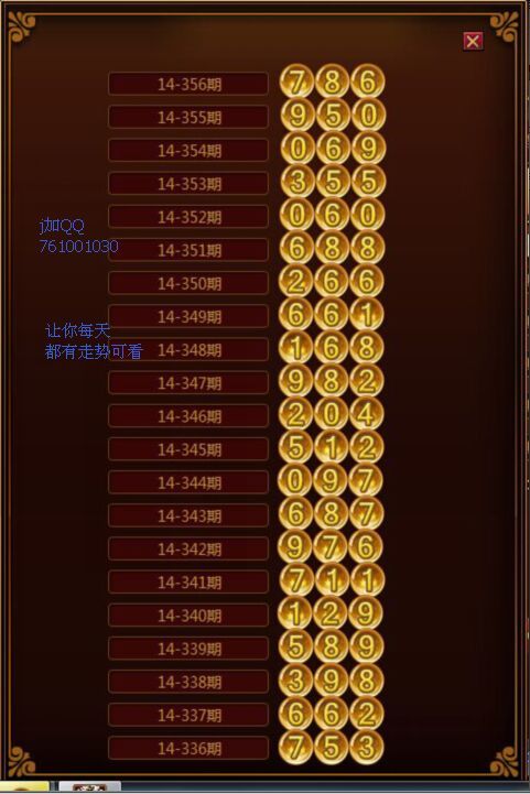 香港波色單雙最冷多少期，深度解析與探索，香港波色單雙最冷期數(shù)深度探索與解析
