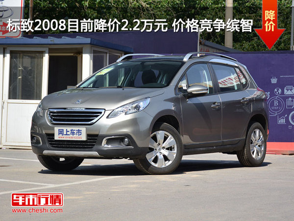 標(biāo)志2008最新報(bào)價(jià)，全面解讀市場(chǎng)趨勢(shì)與價(jià)格動(dòng)態(tài)，標(biāo)志2008最新報(bào)價(jià)及市場(chǎng)趨勢(shì)深度解析