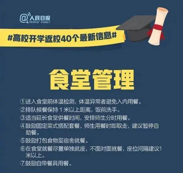 關(guān)于002195最新消息的全面解析，002195最新消息全面解析