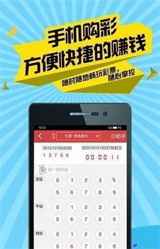澳彩十大高手主論壇——揭秘高手背后的故事與挑戰(zhàn)法律底線的警示，澳彩十大高手主論壇，揭秘高手背后的故事與警示法律底線的挑戰(zhàn)