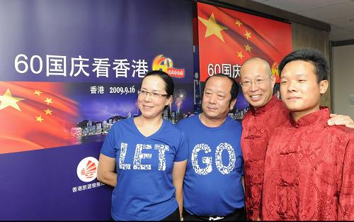 香港，六開獎記錄——歷史、數(shù)據(jù)與未來趨勢分析，香港六開獎記錄深度解析，歷史數(shù)據(jù)、現(xiàn)狀與未來趨勢展望