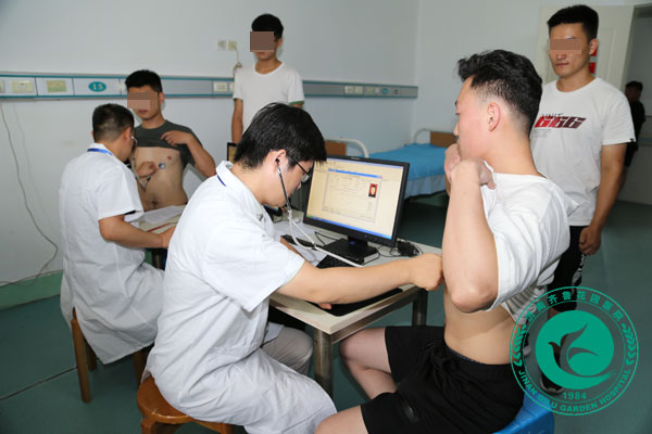 男性征兵體檢項(xiàng)目詳解，男性征兵體檢項(xiàng)目全面解析