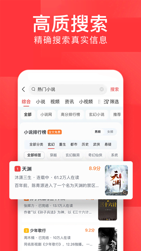 中央今日頭條新聞，聚焦時(shí)事熱點(diǎn)，解讀政策動(dòng)向，中央新聞聚焦時(shí)事熱點(diǎn)，解讀政策動(dòng)向的最新頭條報(bào)道