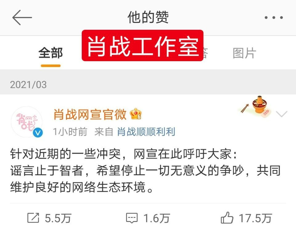 殺肖高手論壇，探索生肖運(yùn)勢(shì)預(yù)測(cè)的權(quán)威之地，殺肖高手論壇，權(quán)威探索生肖運(yùn)勢(shì)預(yù)測(cè)的圣地