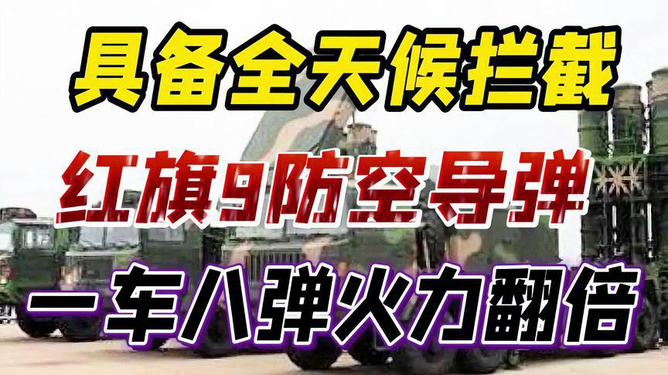 軍事科普網(wǎng)站，探索軍事知識(shí)，普及國(guó)防教育的重要平臺(tái)，軍事科普網(wǎng)站，探索軍事知識(shí)，國(guó)防教育的重要陣地