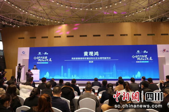 中華論壇網(wǎng)社區(qū)論壇，網(wǎng)絡(luò)交流的新高地，中華論壇網(wǎng)社區(qū)論壇，網(wǎng)絡(luò)交流的新高地