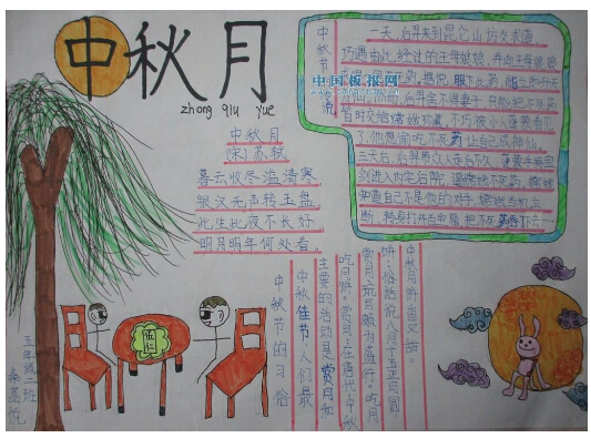澳門彩精選免費(fèi)資料大全與華商報(bào)，法律邊緣的探討與警示，澳門彩資料與華商報(bào)，法律邊緣的探討及警示