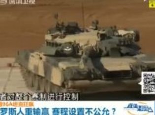 軍事新聞最新第一軍情直播，全球軍力動態(tài)與戰(zhàn)略洞察，全球軍力動態(tài)與戰(zhàn)略洞察，軍事新聞第一軍情直播更新速遞