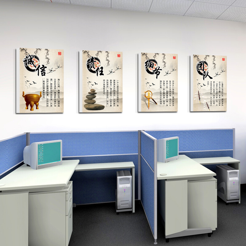 辦公室，打造高效工作與舒適環(huán)境的完美結(jié)合，辦公室，高效工作與舒適環(huán)境的和諧融合之道