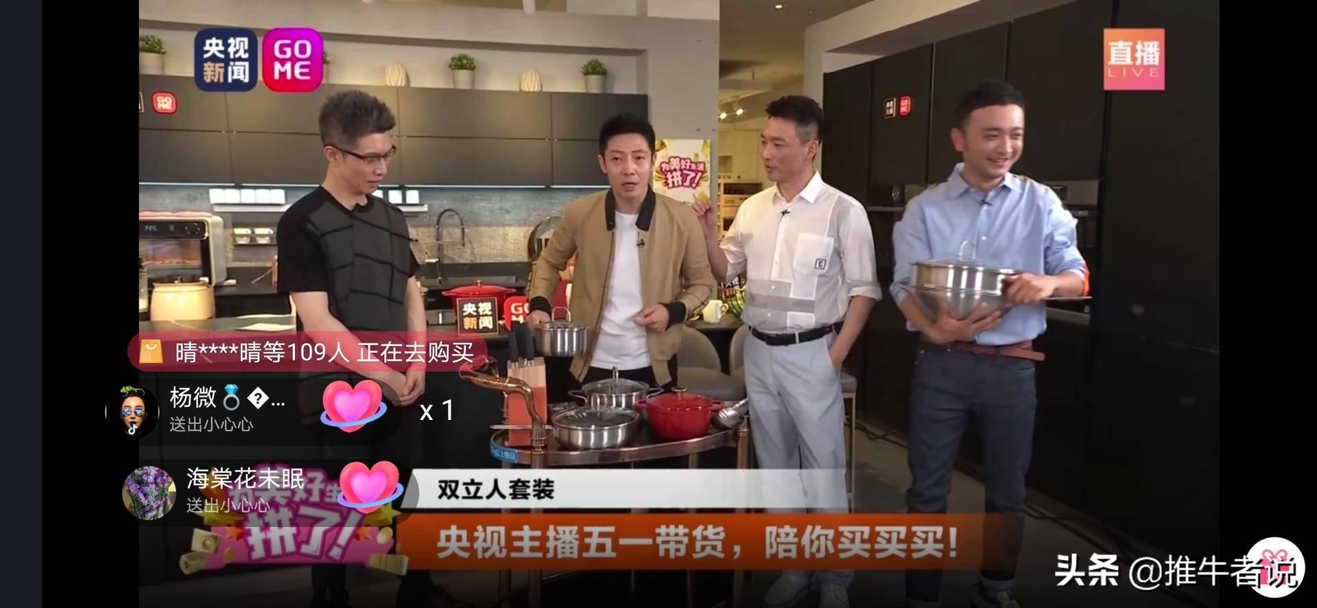央視CCTV-5直播在線觀看，體育愛(ài)好者的最佳觀看選擇，央視CCTV-5直播，體育愛(ài)好者的首選觀看平臺(tái)